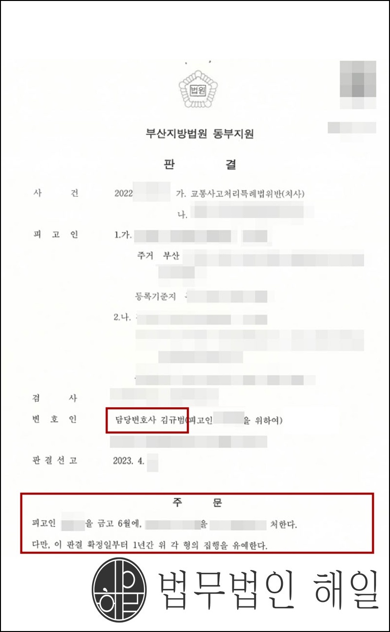 노인보호구역.jpg