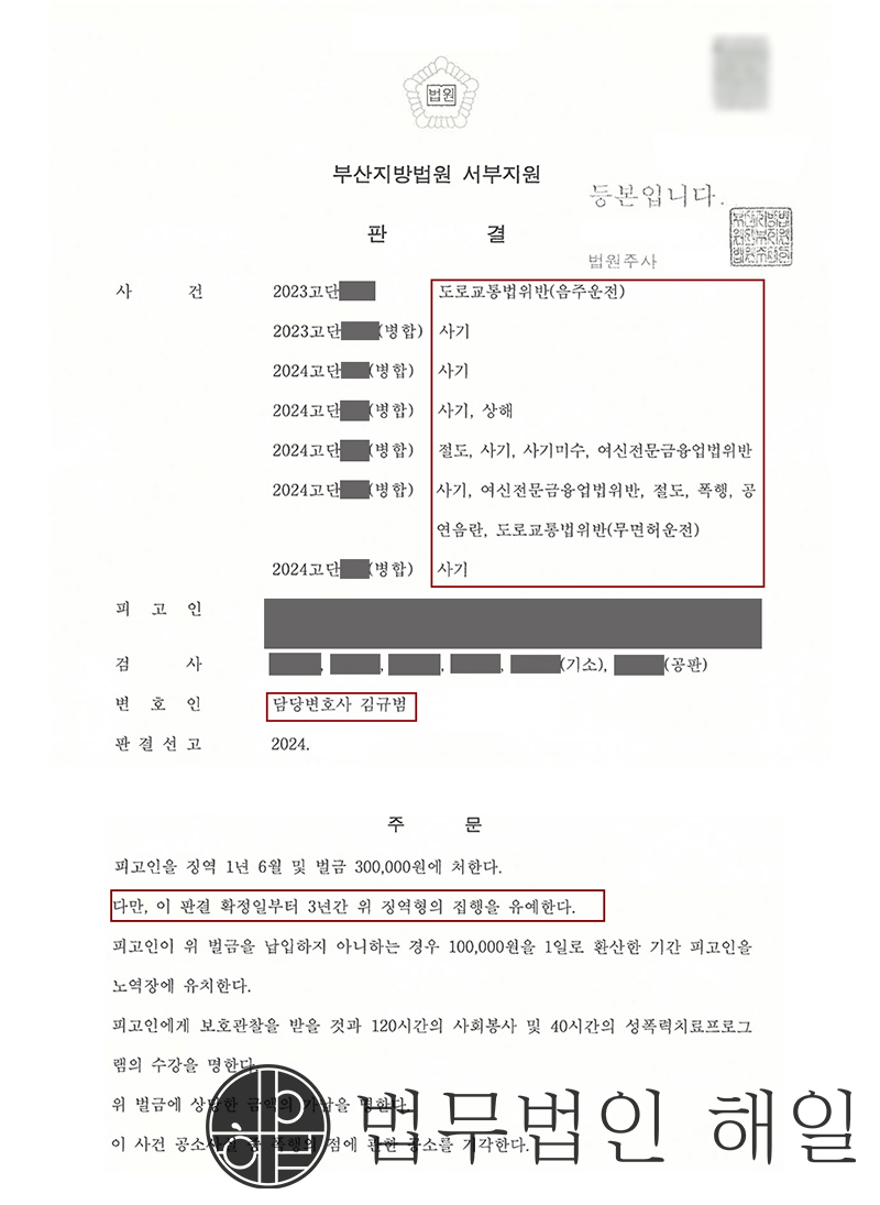 2800.jpg