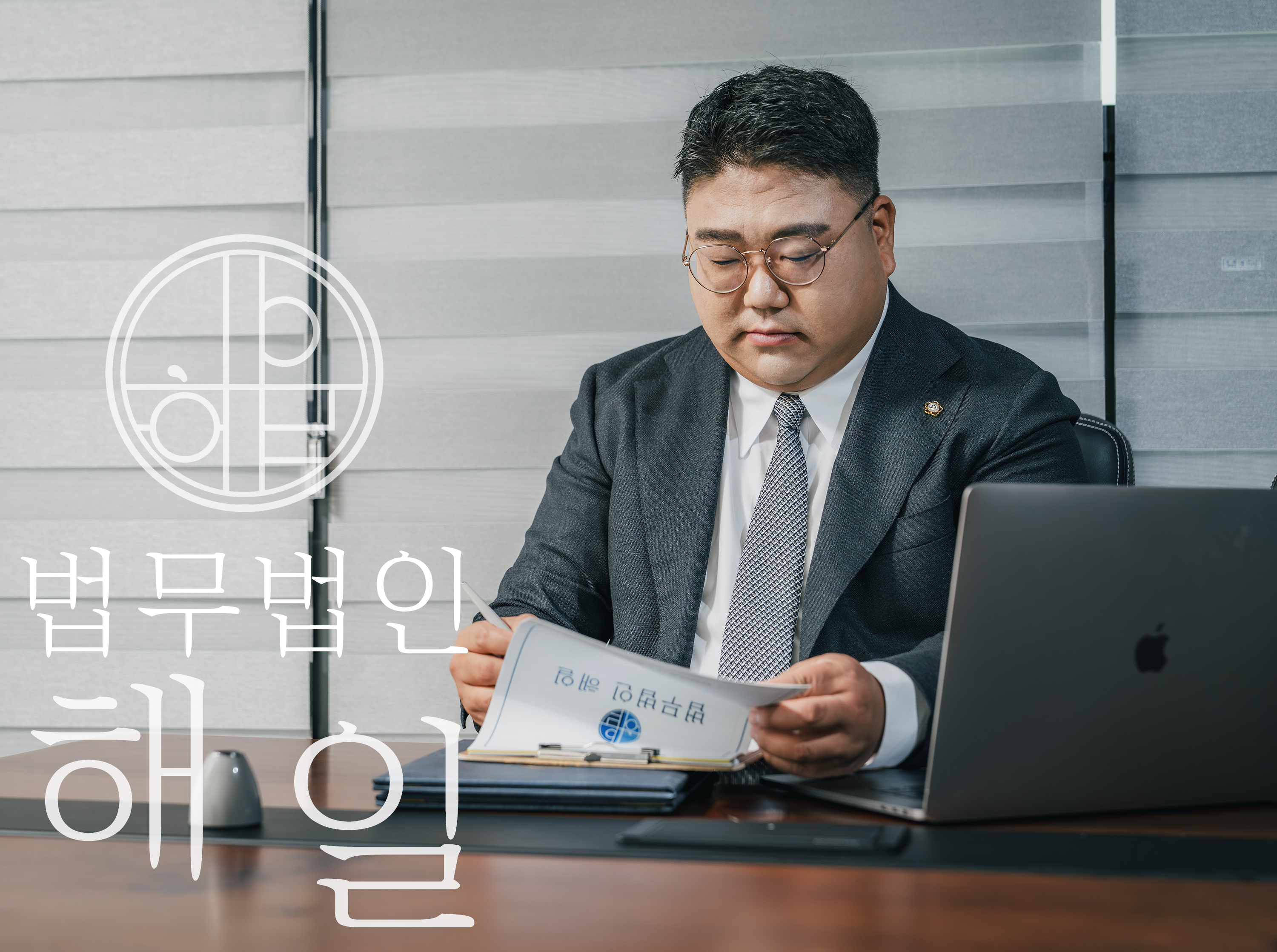 칼럼 정변님.jpg
