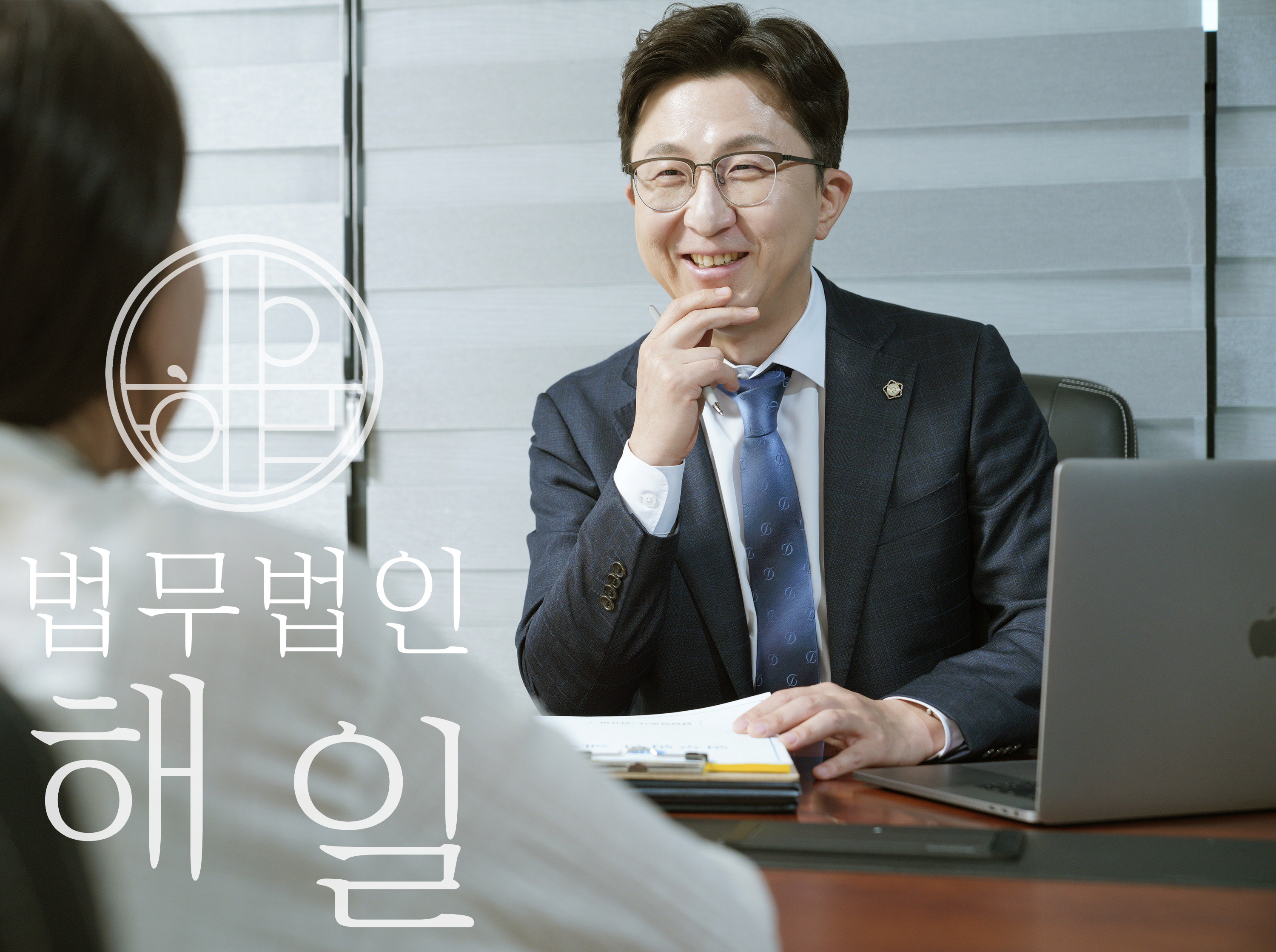 칼럼 김변님.jpg