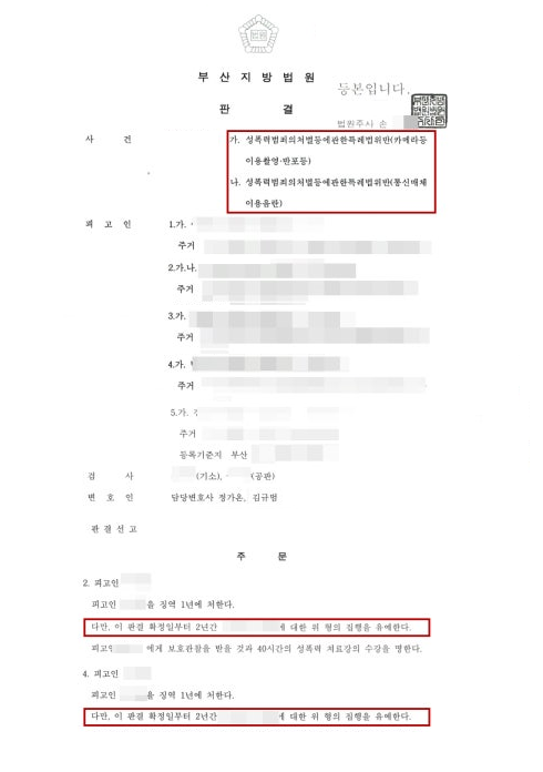 KakaoTalk_20260528_154146812.png
