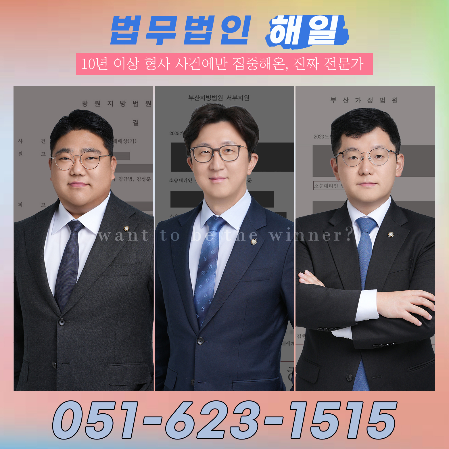 성범죄동영상8.jpg