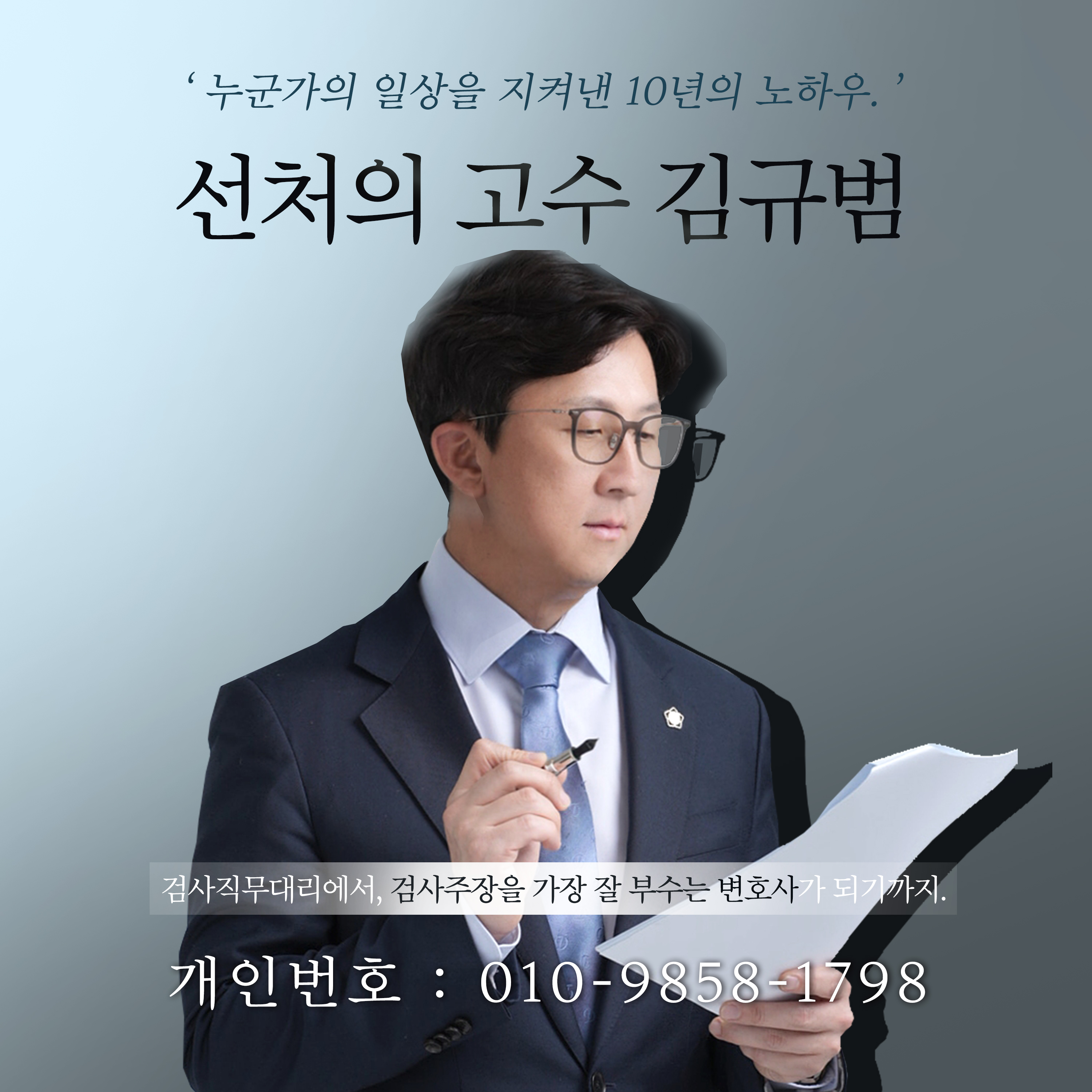 장애인성추행9.jpg