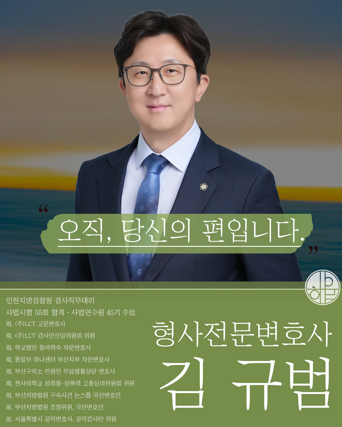 지하철불법촬영6.jpg