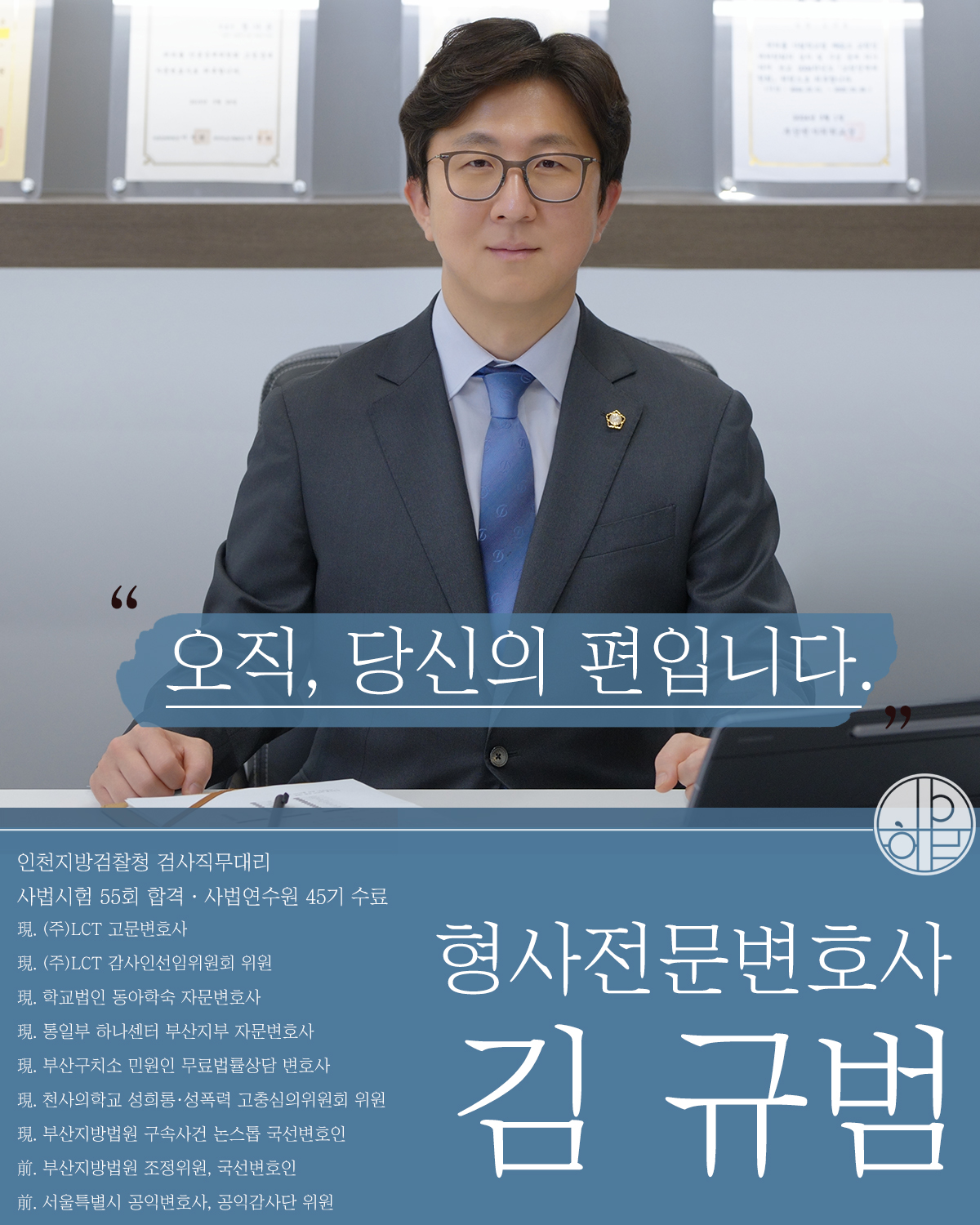 텔레그램 딥페이크6.jpg